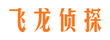 洞头外遇出轨调查取证